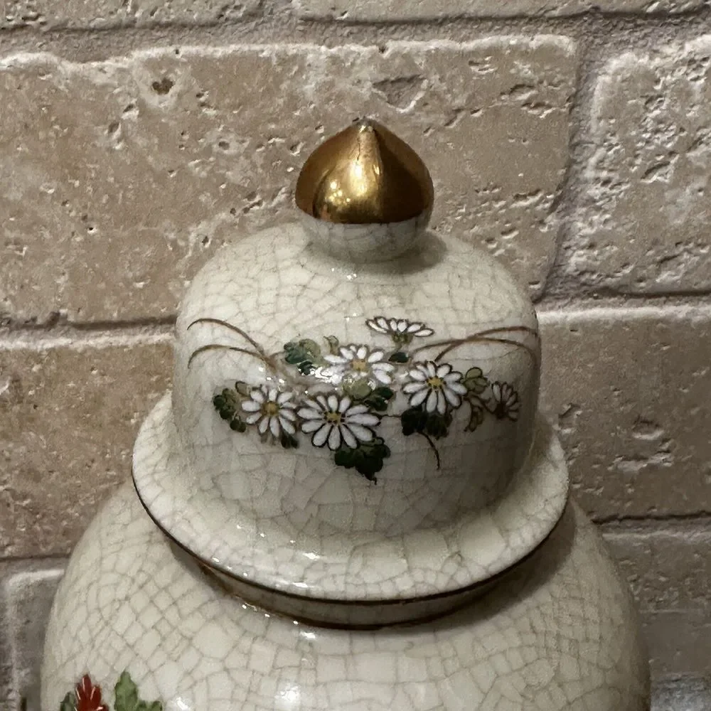 VTG Ginger Jar 6.5 Inch Peacock‎ Flowers OMC Japanese Porcelain Crackle Finish